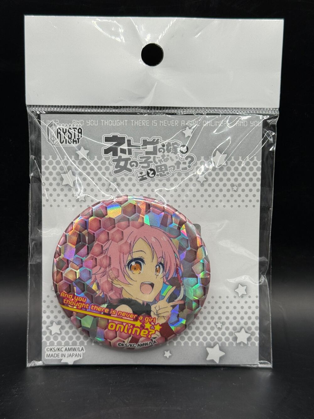 Japanese Anime Himemiya Tori Pink Girl Online Badge Pin - BRAND NEW